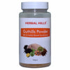 Herbal Hills Guthills Powder - 100 gms