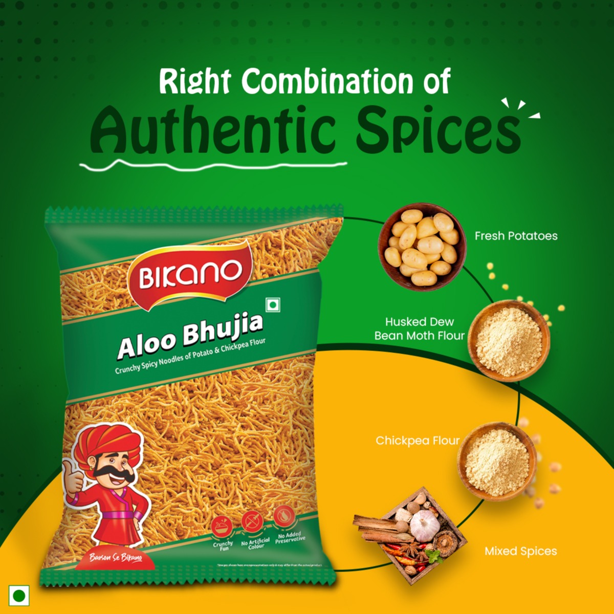 Bikanervala Bikano Aloo Bhujia Sev - 400 gms - Pack of 3