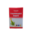Tansukh Herbals Panchtiktaghrit Guggulu