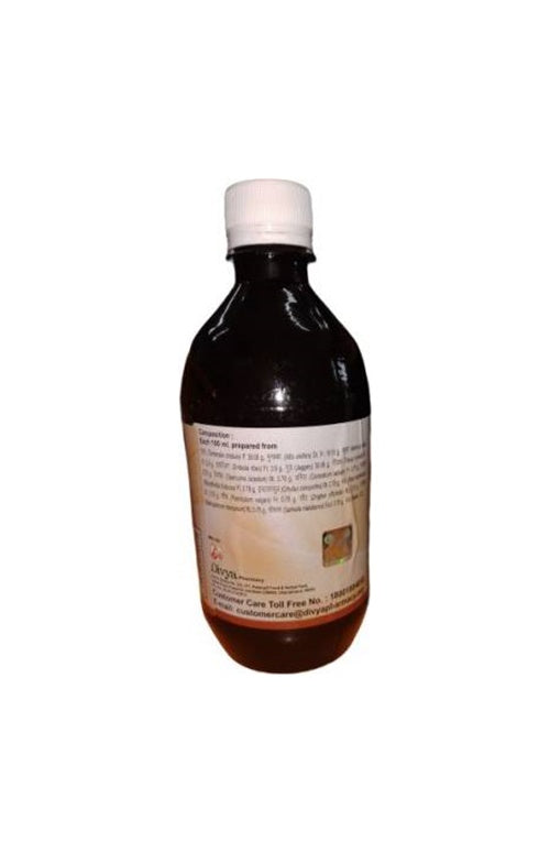 Patanjali Divya Abhyaristh - 450 ml