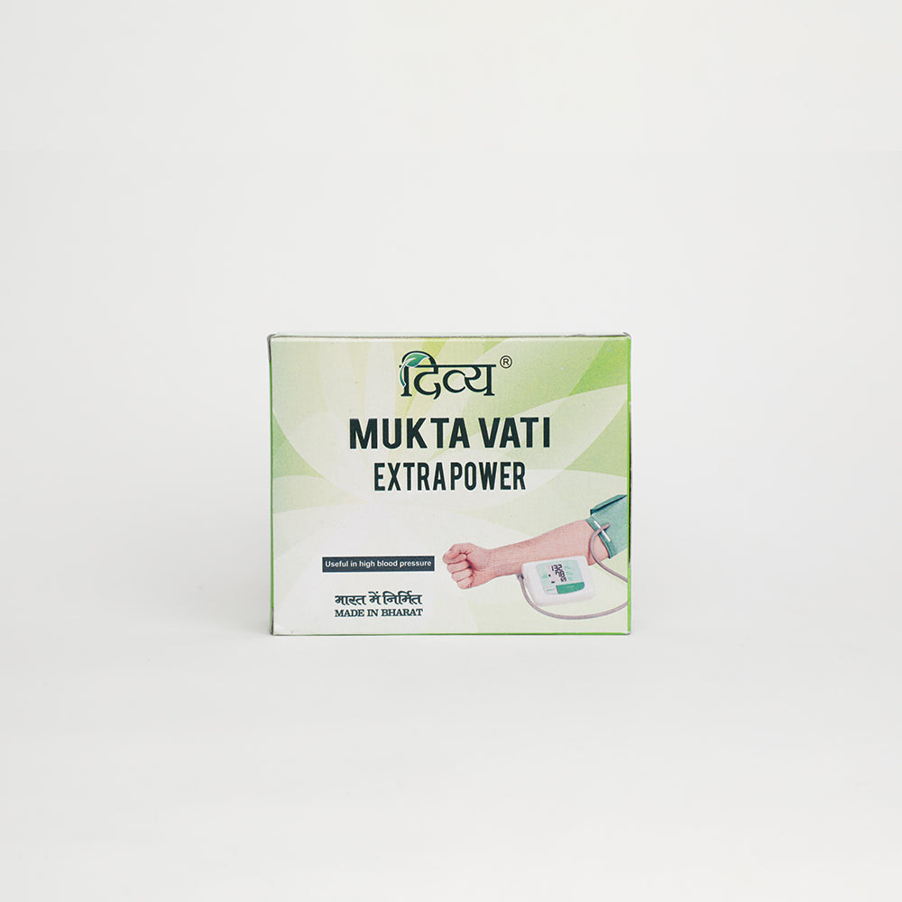 Patanjali Divya Mukta Vati Extra Power - 120 Tabs