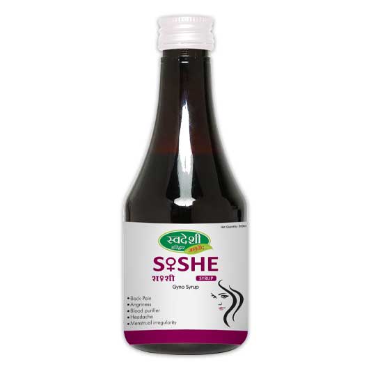Swadeshi Ayurved She Syrup - 200 ml