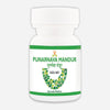 Virgo Punarnava Mandur