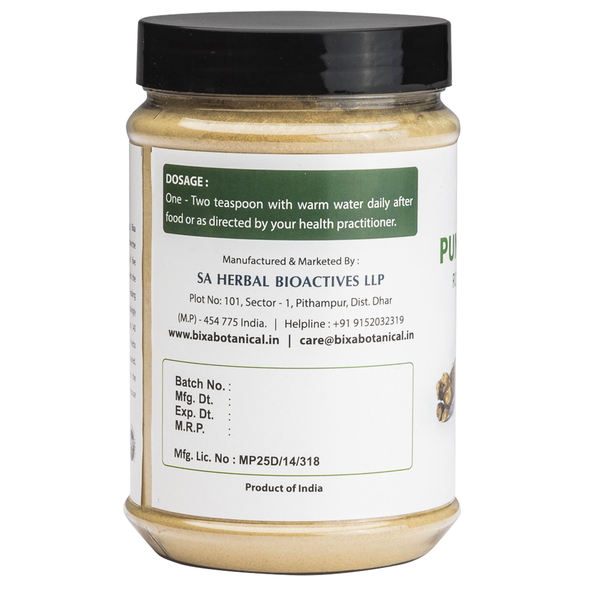 Bixa Botanical Punarnava Root Powder  Boerhavia diffusa