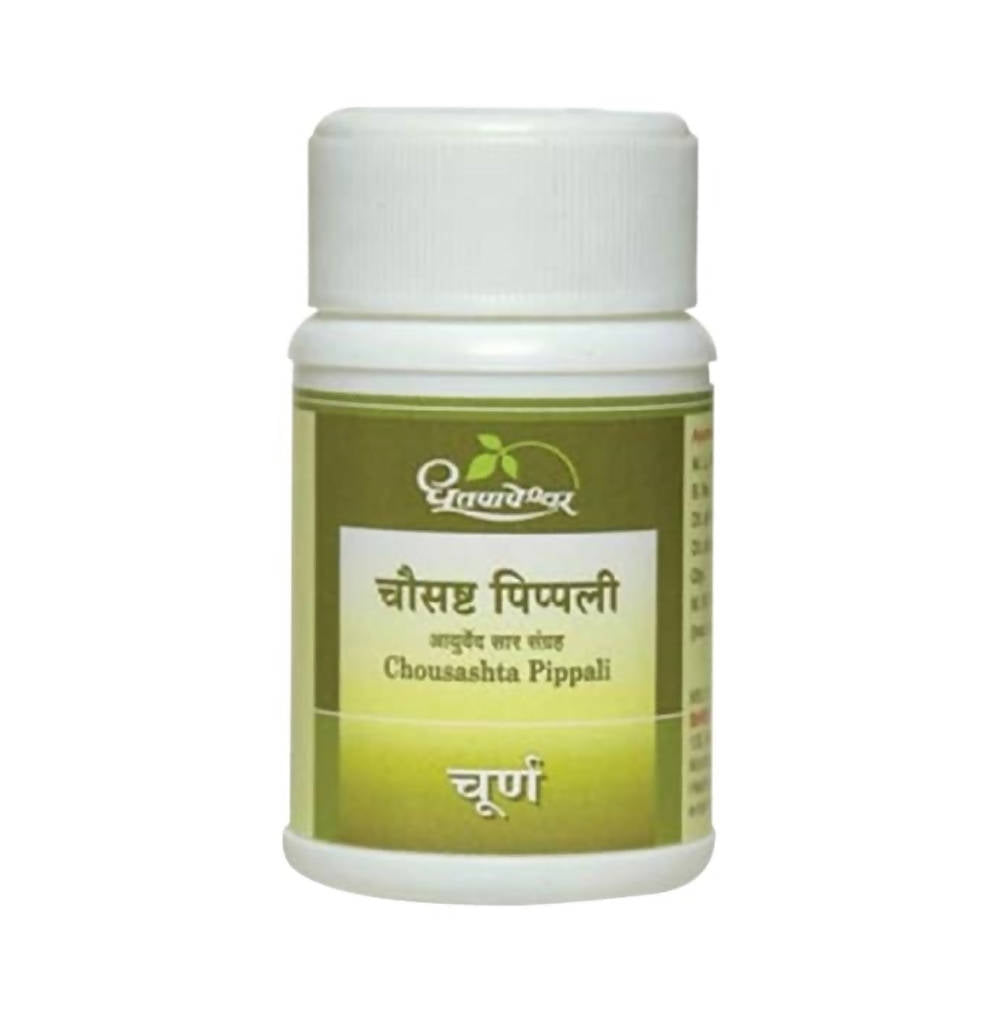 Dhootapapeshwar Chousashta Pippali Choorna - 10 gms