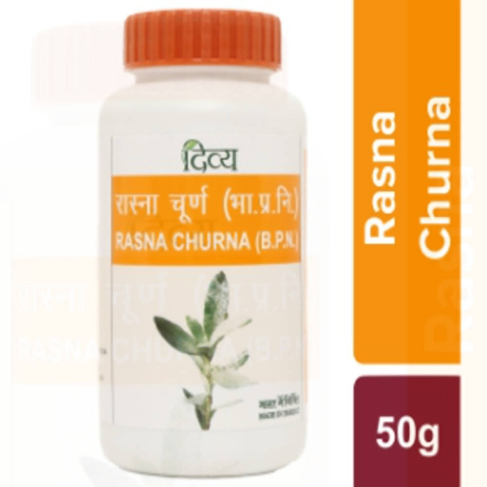 Patanjali Divya Rasna Churna - 50 gms