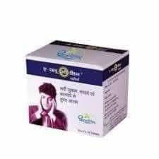 Dhootapapeshwar A Flu O Cil Forte - 10 tabs