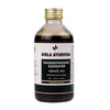 Birla Ayurveda Rasnairandadi Kashayam - 200 ml