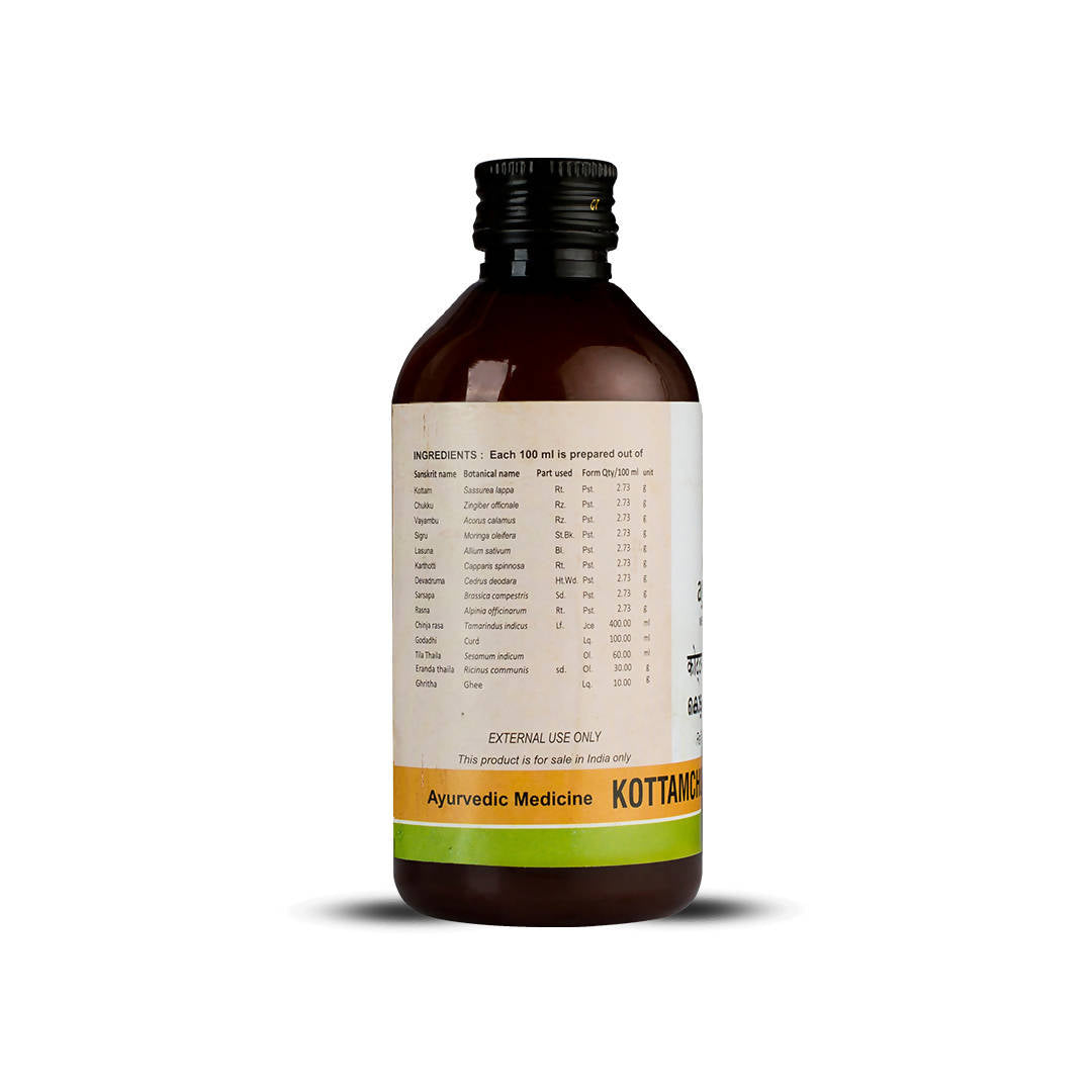 Kerala Ayurveda Kottamchukkadi Kuzhambu - 200 ml