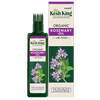 Kesh King Organic Rosemary Hair Oil