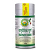 Basic Ayurveda Dhatupaushtik Churna - 100 gms