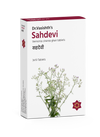 Dr. Vasishth's Sahdevi - 30 tabs