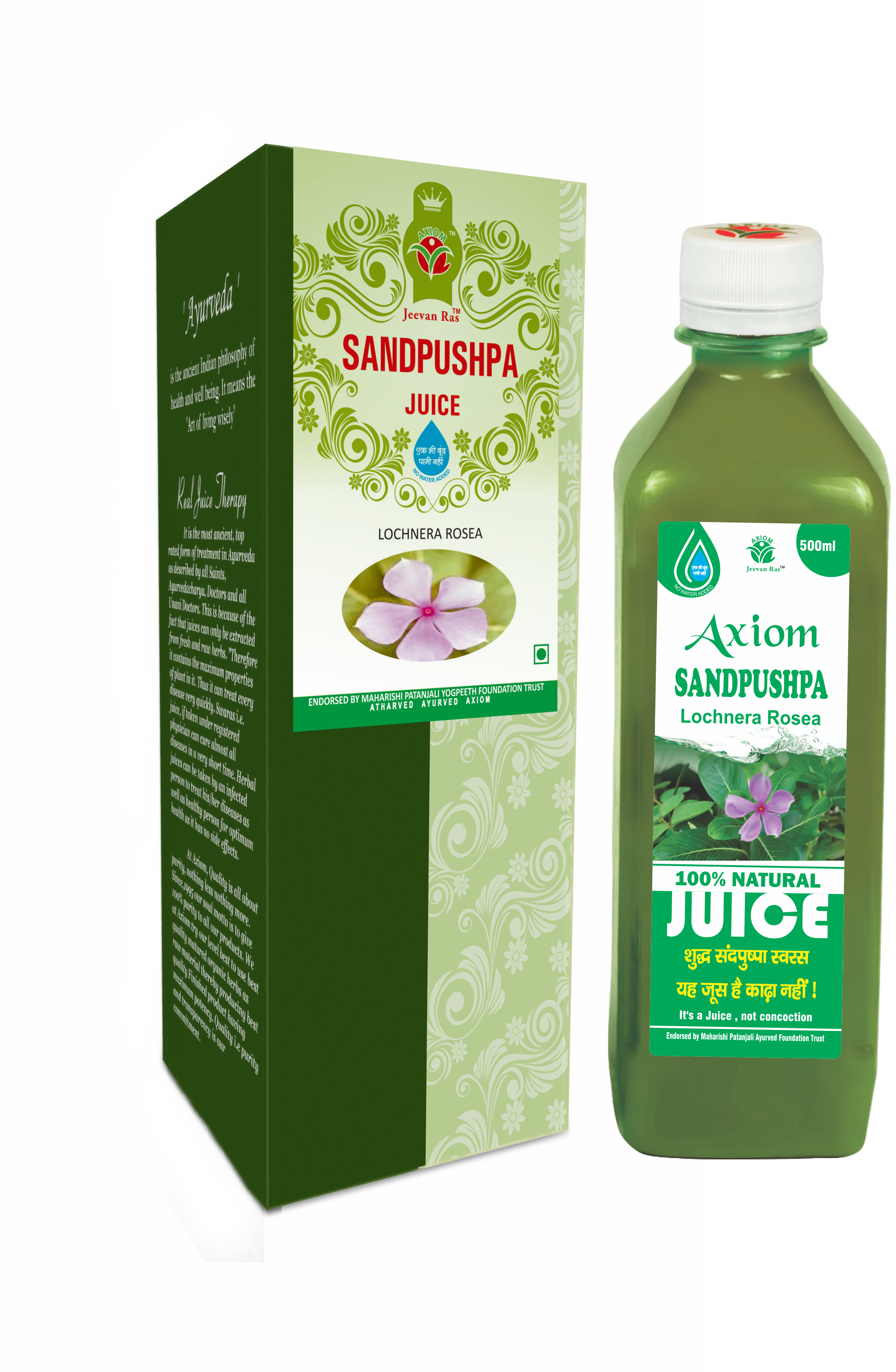 Axiom Jeevan Ras Sandpushpa Juice