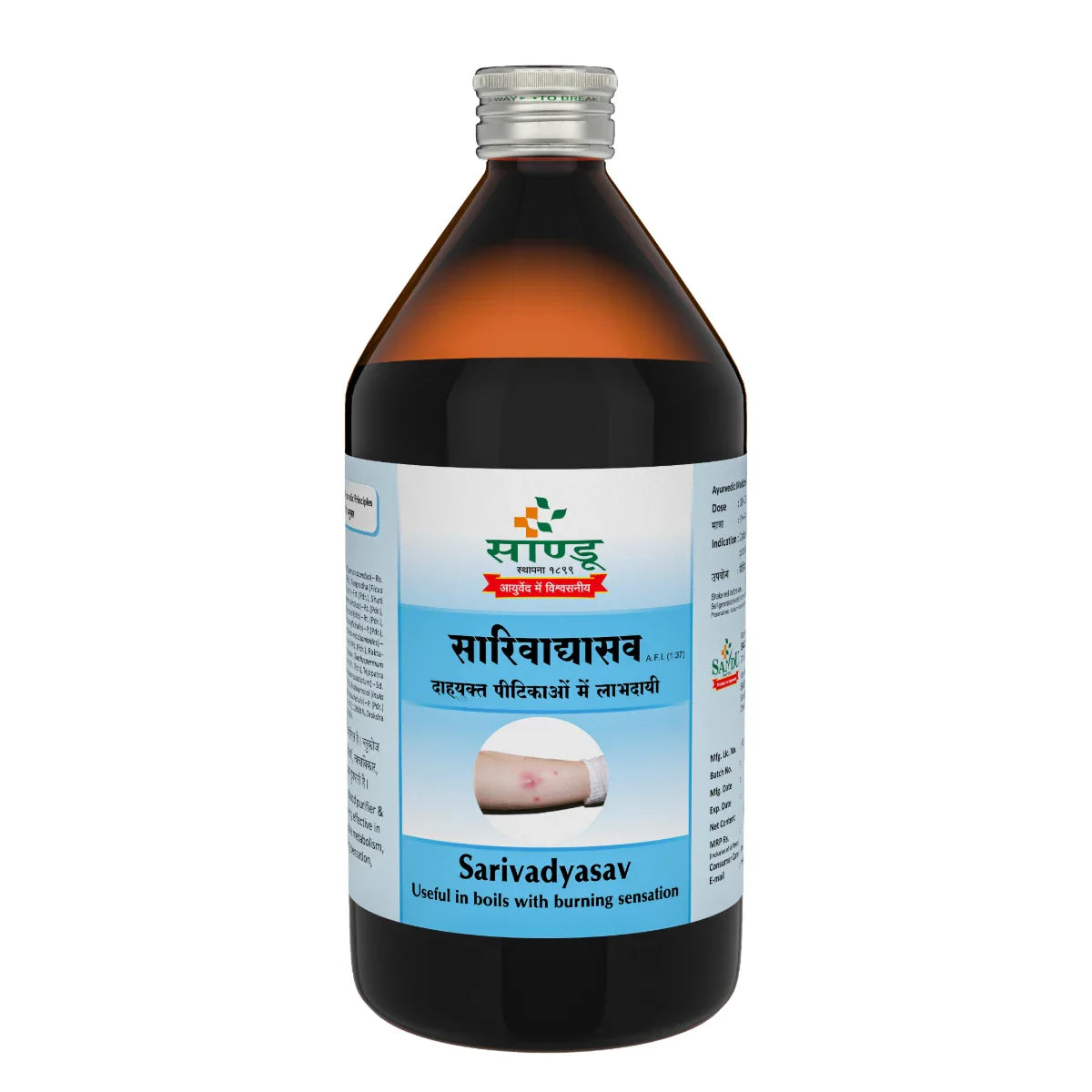 sandu sarivadyasav - 450 ml