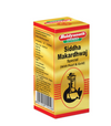 baidyanath siddha makardhwaj - 10 tablets