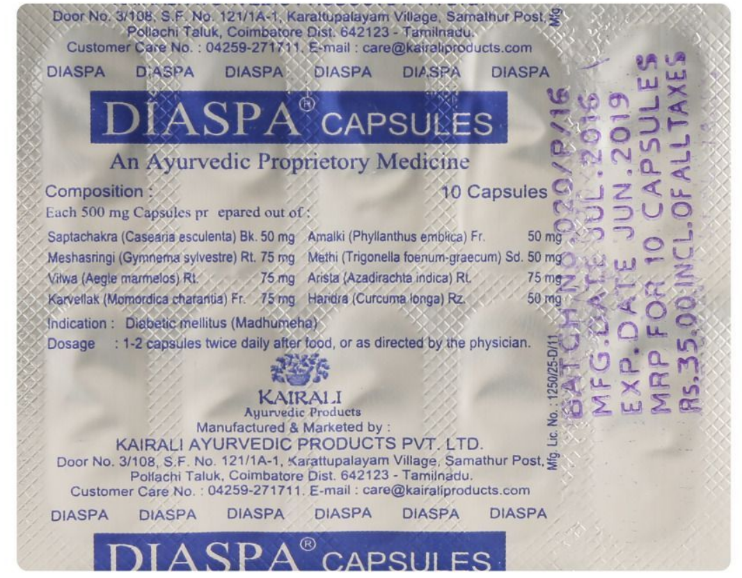 Kairali Diaspa - 60 Cap