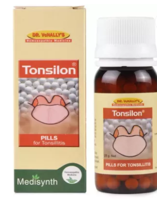 Medisynth Tonsilon Pills - 25gm