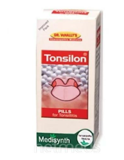 Medisynth Tonsilon Pills - 25gm