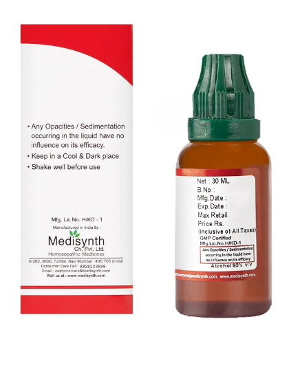 Medisynth Damiana Q - 30ml