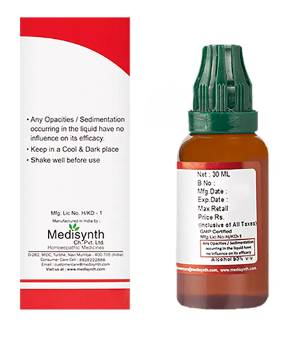 Medisynth Terminalia Arjuna - 30ml