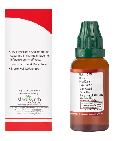 Medisynth Thuja Occidentalis Q - 30ml