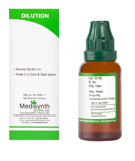 Medisynth Sepia Dilution