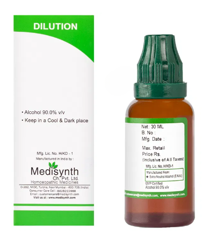 Medisynth Tellurium Dilution