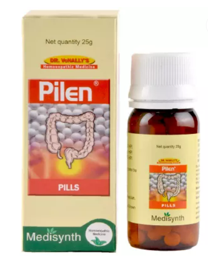 Medisynth Pilen Pills - 25g