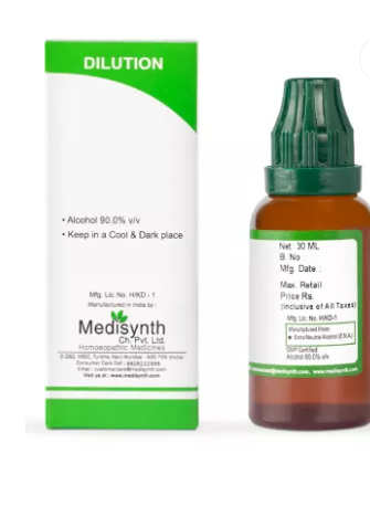Medisynth Podophyllum Peltatum Dilution