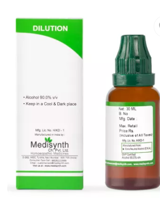 Medisynth Symphytum Officinale Dilution