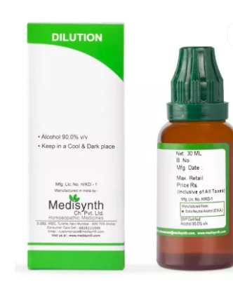 Medisynth Magnesia Phosphoricum Dilution