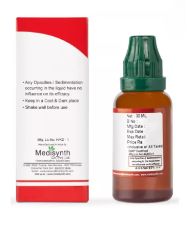Medisynth Berberis Vulgaris Q - 30ml