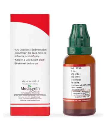 Medisynth Symphytum Officinale Q - 30ml