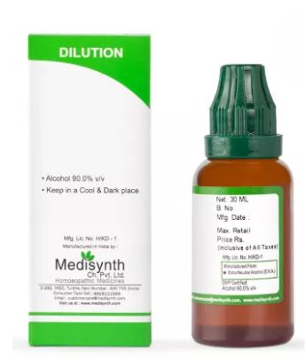 Medisynth Natrum Sulphuricum Dilution
