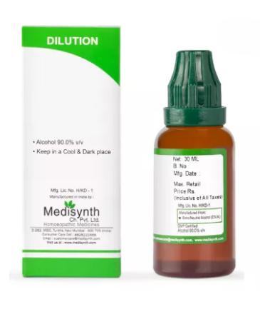Medisynth Spigelia Anthelmia Dilution