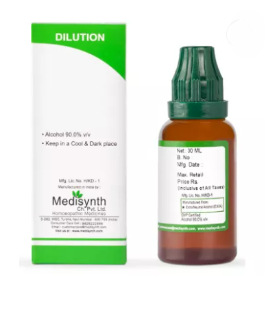 Medisynth Natrum Muriaticum Dilution