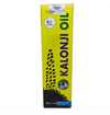 Cure Herbal Remedies Kalonji Oil - 100 ml