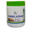 Cure Herbal Remedies Habbe Azraqi Pill Tablets - 100 Tabs
