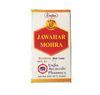 Unjha Jawahar Mohra - 1 gms