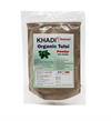 Khadi Omorose Tulsi (Basil) leaf Powder - 100 gms