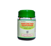 Kottakkal Arya Vaidya Sala Haritakyadi Rasayanam - 200 gms