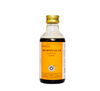 Kottakkal Arya Vaidya Sala Brahmee Tailam - 200 ml