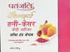 Patanjali Saundarya Honey Kesar Body Cleanser -125 Gms (Pack of 4)