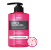 Kundal Cherry Blossom Honey & Macadamia Pure Body Lotion (500ml)