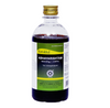 Kottakkal Arya Vaidya Sala Abhayarishtam - 450 ml