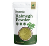 Shudh Online Kalmegh Powder - 100 gms