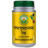 Basic Ayurveda Nastpushpantak Ras Tablet - 40 Tablets