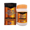 Tansukh Herbals Shakti Mantra Capsule - 20 tabs