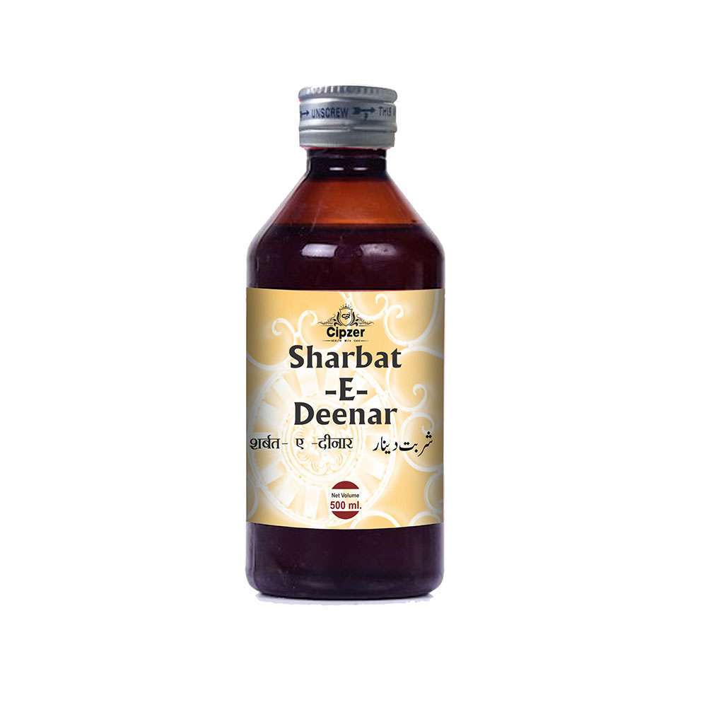 Cipzer Sharbat-e-deenar