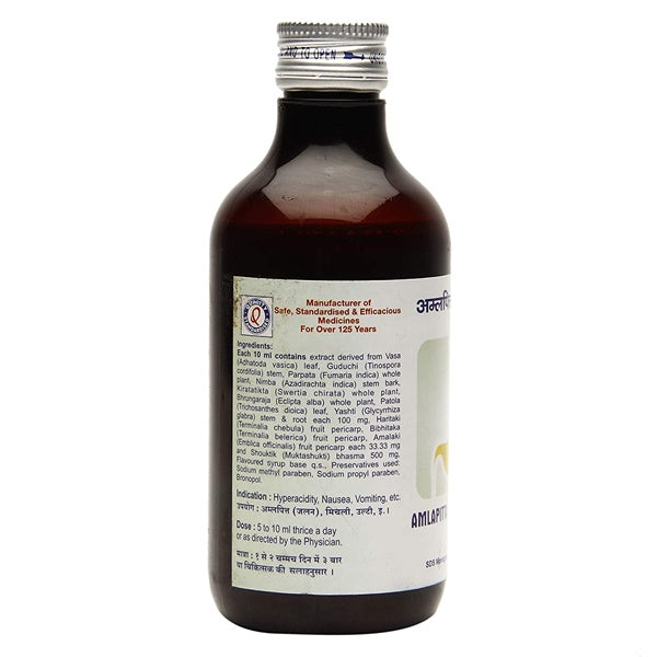 Dhootapapeshwar Amlapitta Mishran Suspension - 200 ml